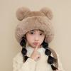 2142 sombrero infantil lindo bola de pelo sombrero de lana tejido niña bebé invierno forro polar cálido protección para las orejas sombrero de poner