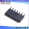 TPA2674-SO2R Paquete SOP-14 Amplificador Operacional de Alto Voltaje Chip Sreiple 3PEAK IC