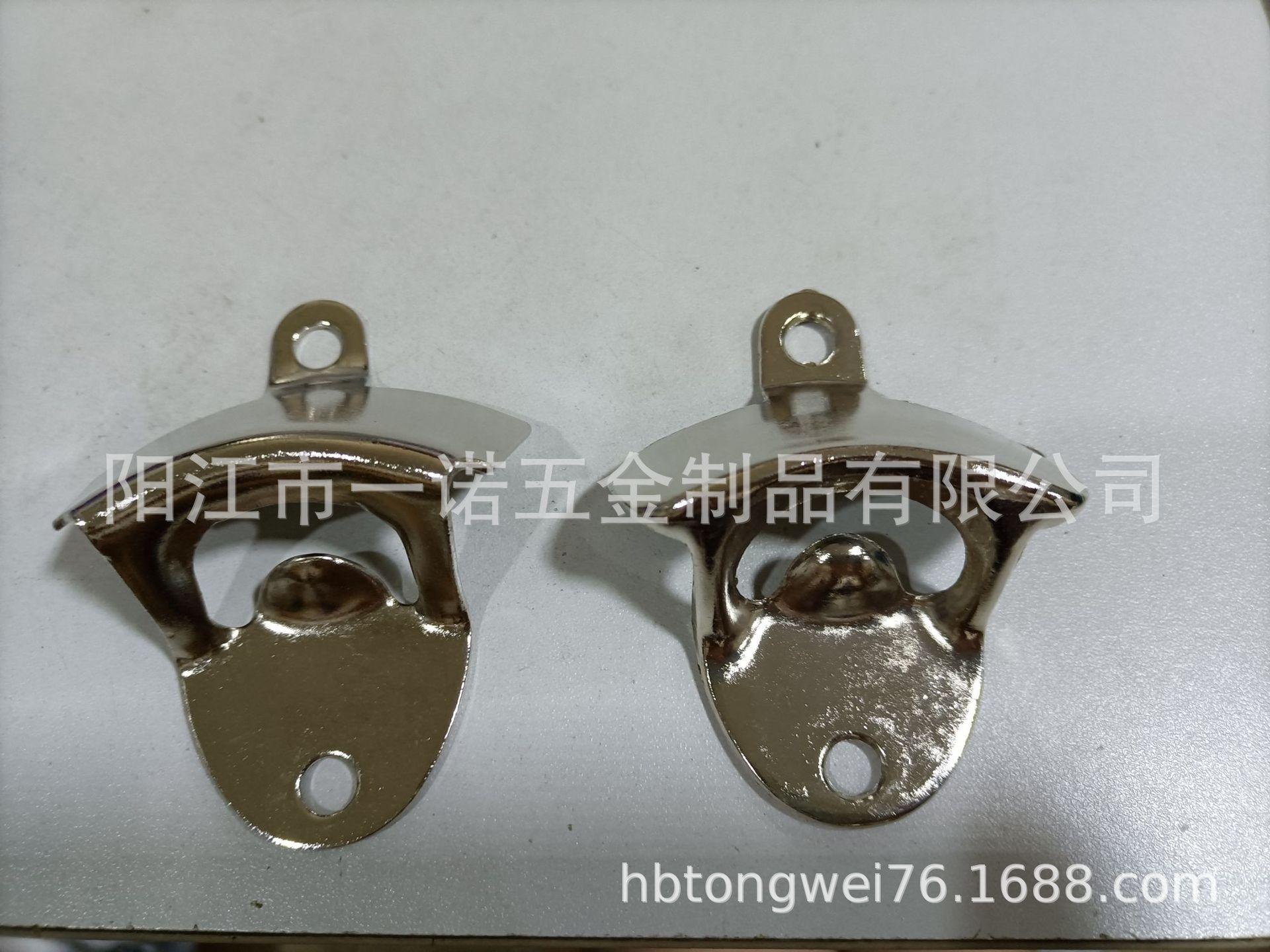 开瓶器小金尚利工艺品五金左铁电镀右锌合金20220629.j