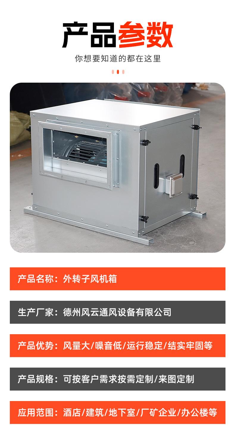 详情_05.jpg