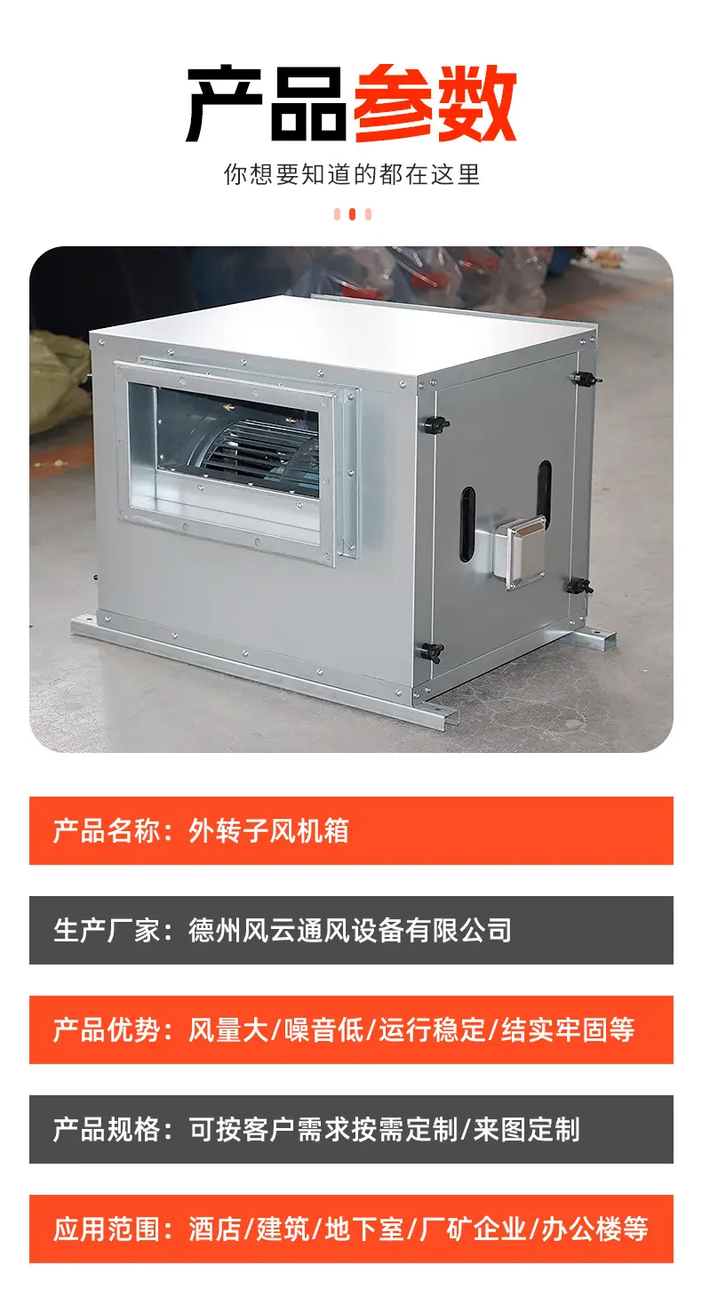 详情_05.jpg