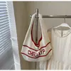 Bolso Tejido de Gran Capacidad Transfronterizo para Mujer Verano 2025 Nuevo Bolso de Hombro Casual Bolso Tote de Alta Gama para Viajes