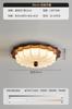 Luminária de teto estilo francês médio para quarto, luminária de sala de estar vintage, luminária circular de tecido estampado em estilo japonês, luminária silenciosa para quarto principal