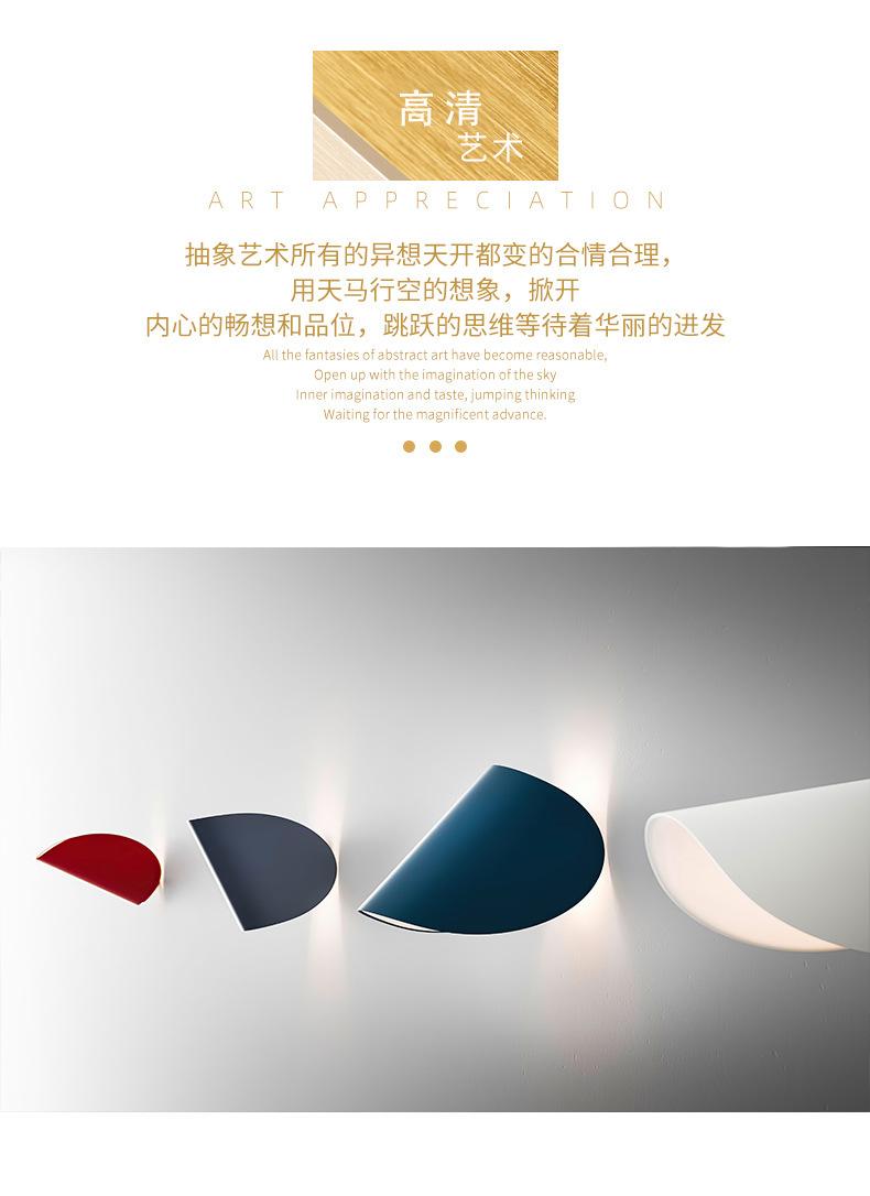 叠画横板解析图.jpg