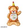 Urso de abraço para o Dia dos Namorados transfronteiriço balão de filme de alumínio pássaro do amor urso de bolo balão de decoração de aniversário atacado