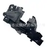 Adequado para Dodge 11-20 Coolway 2.4 Tampa Direita do Tanque de Água Protetor do Tanque de Água 52014517AD