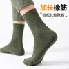 Calcetines de lana para hombre, calcetines gruesos cálidos de lana merino para otoño e invierno, calcetines largos antibacterianos y resistentes al olor, venta al por mayor desde Zhuji