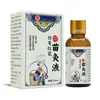 Atacado do fabricante HK Pharmacy Chuanxiong e Cártamo Líquido para Moxabustão 30ml, dropshipping disponível, fornecimento de varejo de fábrica, qualificações completas