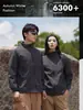 Jaqueta Externa Antiestática Masculina Juvenil Logo Personalizado Respirável Primavera Outono Casual Casal Corta-vento Feminina