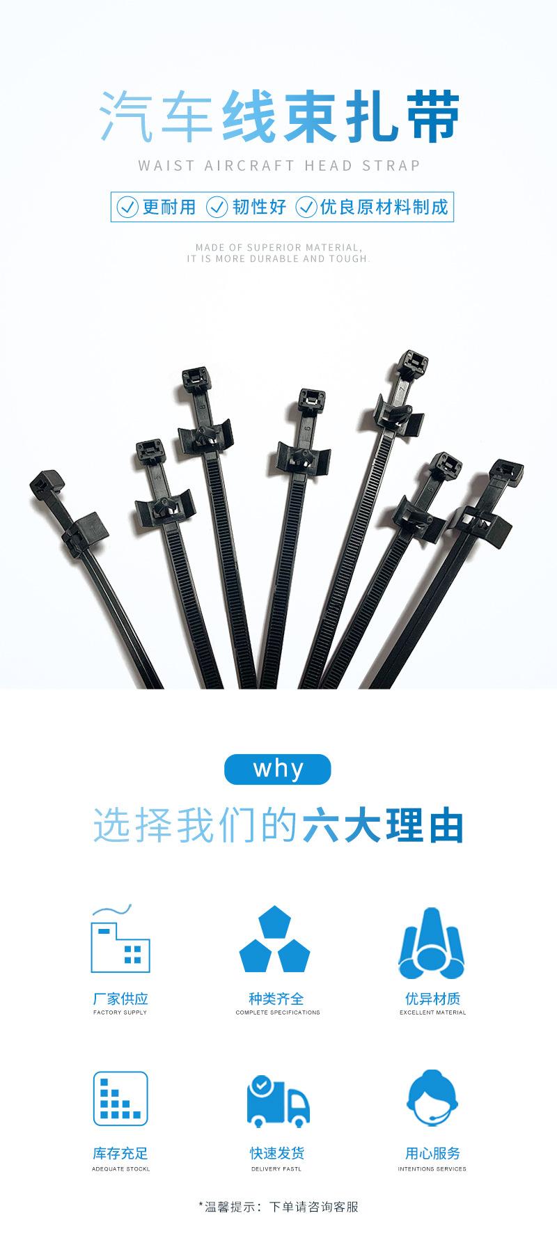 腰部飞机头详情900修改_01.jpg