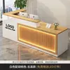 Caja registradora de alta gama mesa de bar tienda de postres belleza de lujo simple recepción mostrador de recepción hotel tienda de té con leche