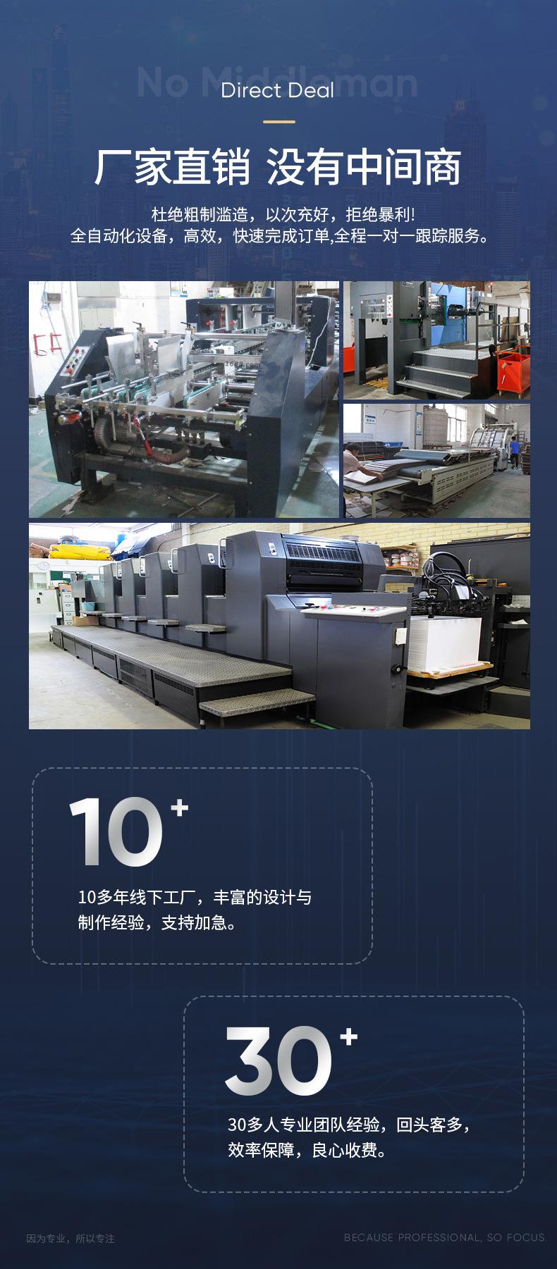 微信图片_20210511160329_04