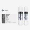 Estilo coreano elemento filtrante alcalino fraco conexão rápida elemento filtrante integrado modelo universal cozinha doméstica purificador de água elemento filtrante saída de fábrica