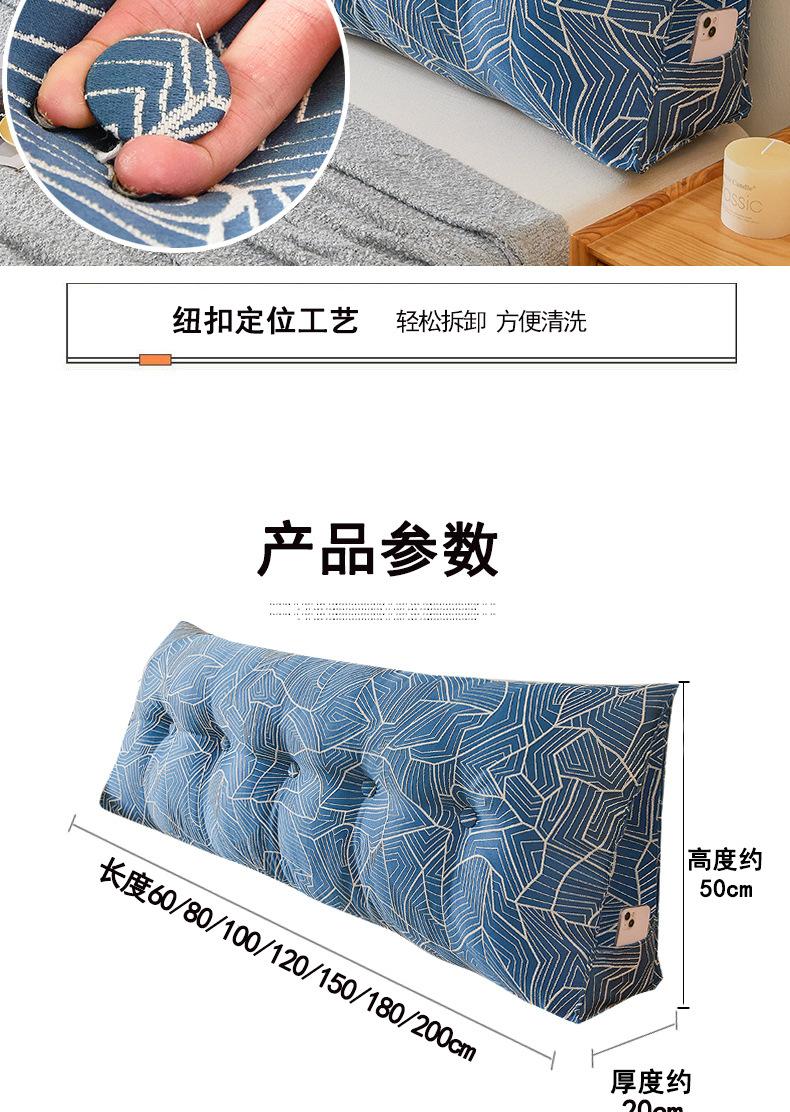 棉麻绘画-宝蓝_19.jpg
