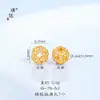Pu Zuoqiang Dourado Areia Conservador de Cor Acessórios DIY com Diamantes, Cristal Natural, Ursa Maior, Torre Wenchang, Contas Espaçadoras com Furo Passante em Forma de Coração
