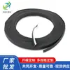Tira decorativa para muebles en forma de V 20*15mm tira de sellado tira decorativa para cubrir juntas Fabricantes de Dongguan suministro al por mayor