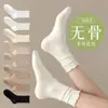 Calcetines Blancos Holgados para Mujer, Estilo Primavera y Otoño, Calcetines de Maternidad de Verano hasta la Pantorrilla Combinados con Zapatos Pequeños de Cuero, Calcetines de Encaje con Volantes, Calcetines Largos JK