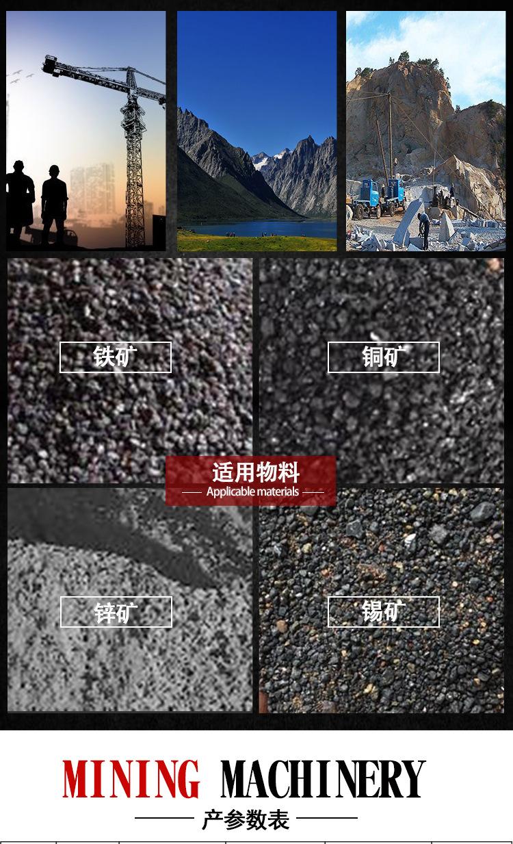 摇床 (5).jpg