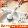 Cepillo para Ollas con Dispensador de Líquido, Giratorio, para Uso en Cocina Doméstica, Cepillo de Limpieza de Mango Largo para Ollas y Platos, Suave con las Manos, Cepillo Quitamanchas