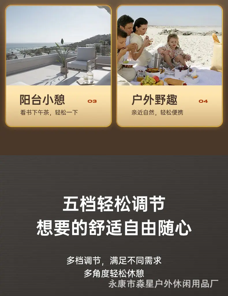 详情_04.jpg