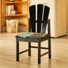 Silla de Comedor Vintage de Madera Estilo Francés Silla de Diseñador Silla de Maquillaje Nórdica Simple con Respaldo Pavo Real