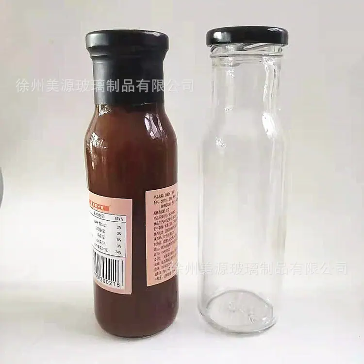 微信图片_20210719100005