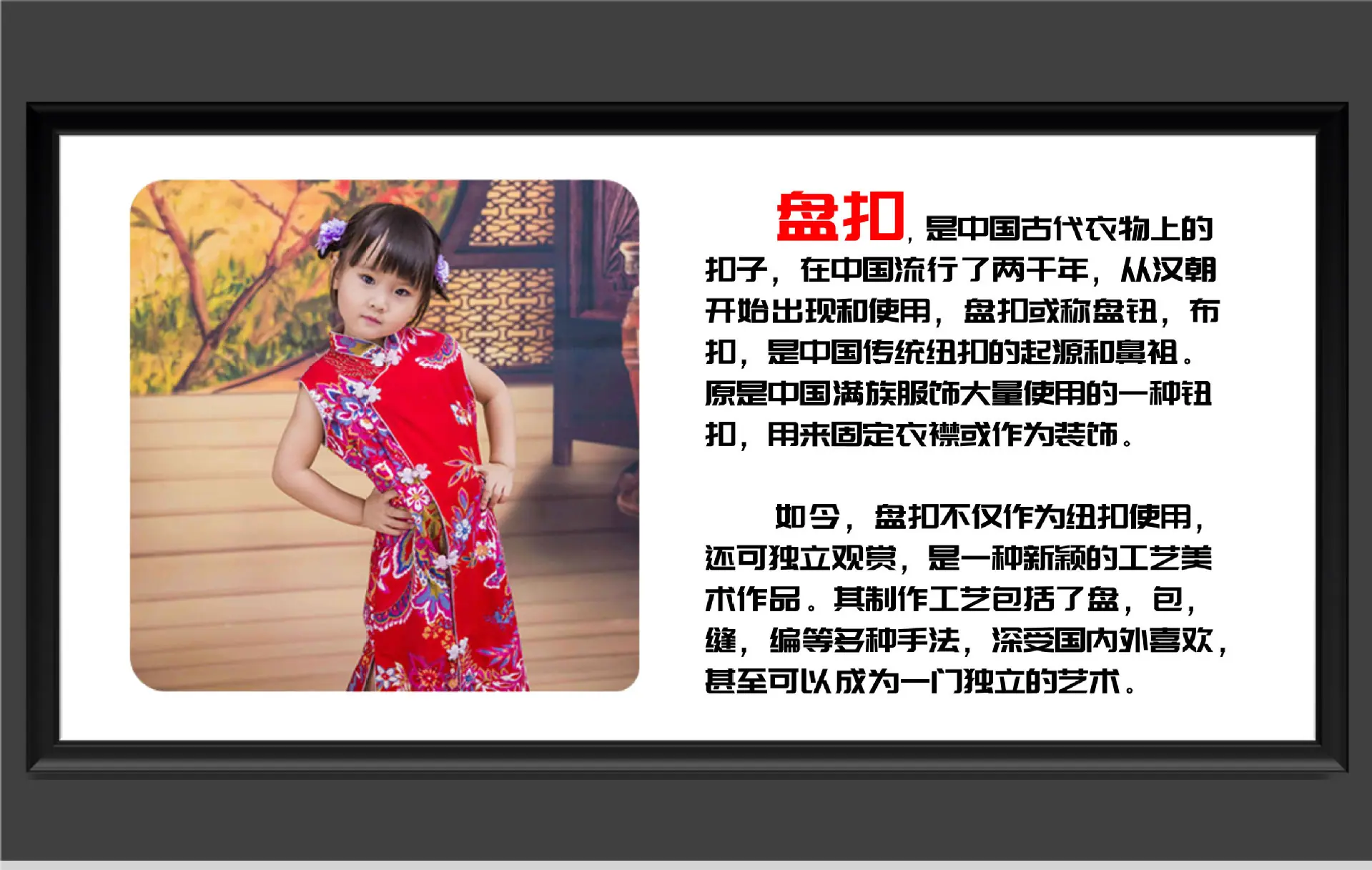 2_画板 1
