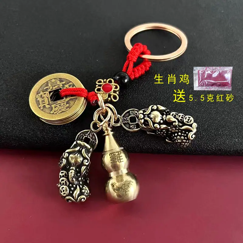 生肖鸡