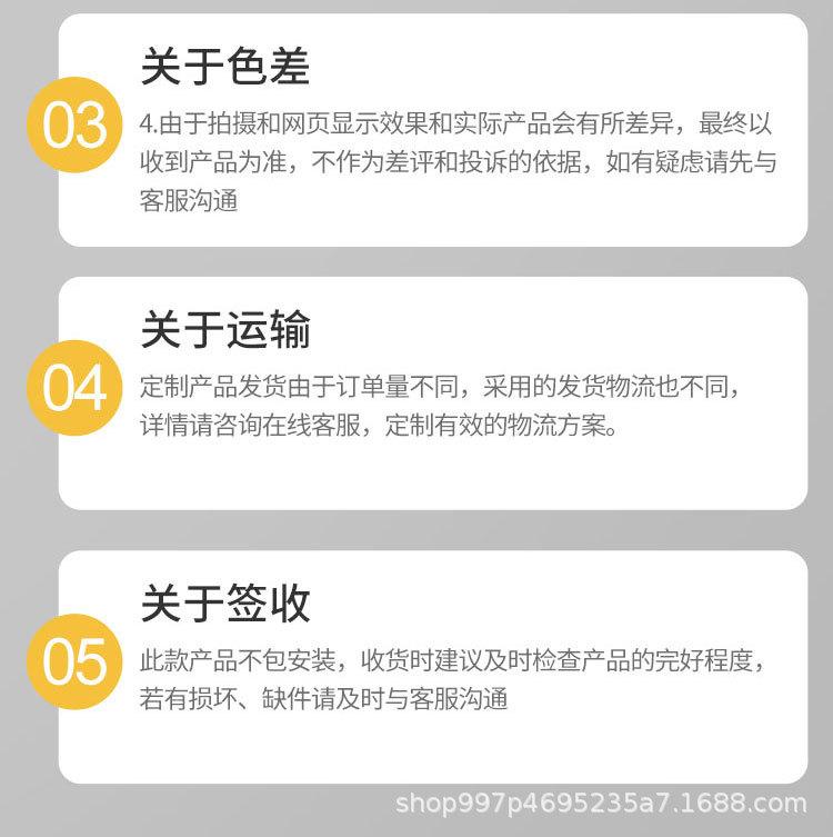 2-21详情页（中文版）_16.jpg