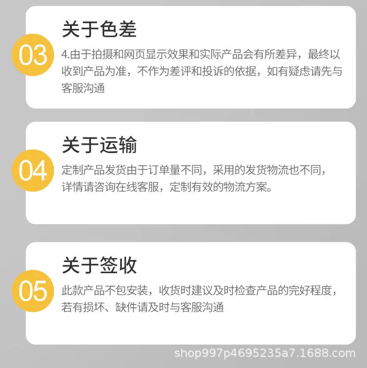 2-21详情页（中文版）_16.jpg
