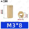 Coluna Hexagonal de Cobre de Passagem Dupla M2.5~M8 Coluna Hexagonal Oca de Passagem Direta Coluna Espaçadora de Suporte para Placa de Circuito Impresso Coluna de Parafuso de Latão