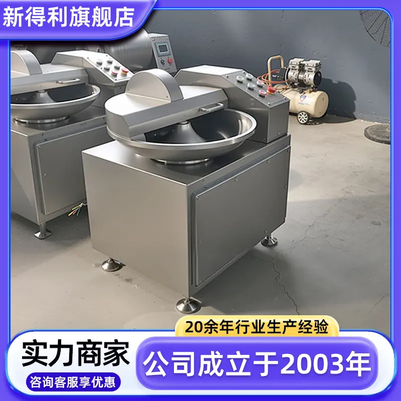 定制 7拷贝.png