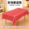 Mantel Desechable Engrosado Rectangular Base Roja Copo de Nieve Fiesta de Navidad Plástico Impermeable a Prueba de Aceite Decoración de Festival