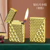 Nuevo encendedor inflable con patrón repujado exquisito y ricos diseños ornamentales, cuerpo de aleación de zinc, popular en TikTok y entre las celebridades de Internet