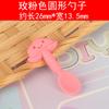 Accesorios de Pegamento en Crema para Joyería DIY Llavero Funda para Teléfono Móvil Colgante Juego de Comida Plato de Dibujos Animados Tenedor de Queso Cuchara