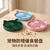 Tigela de Silicone para Cães Comer Devagar, Tapete para Gatos Comer Devagar, Tigela para Comer Devagar, Tigela para Comer Devagar de Grau Alimentício, Exclusivamente para Vendas Transfronteiriças