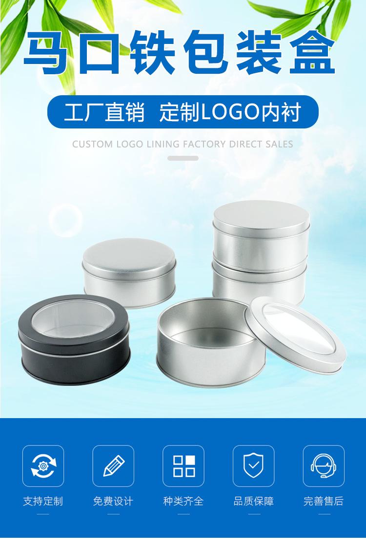 鹏详情页1