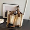Bolsa de Ombro Transfronteiriça para Mulheres, Bolsa de Grande Capacidade, Novo Modelo 2026, Bolsa Casual para Estudante Universitário, Bolsa Tote de Ombro em Lona