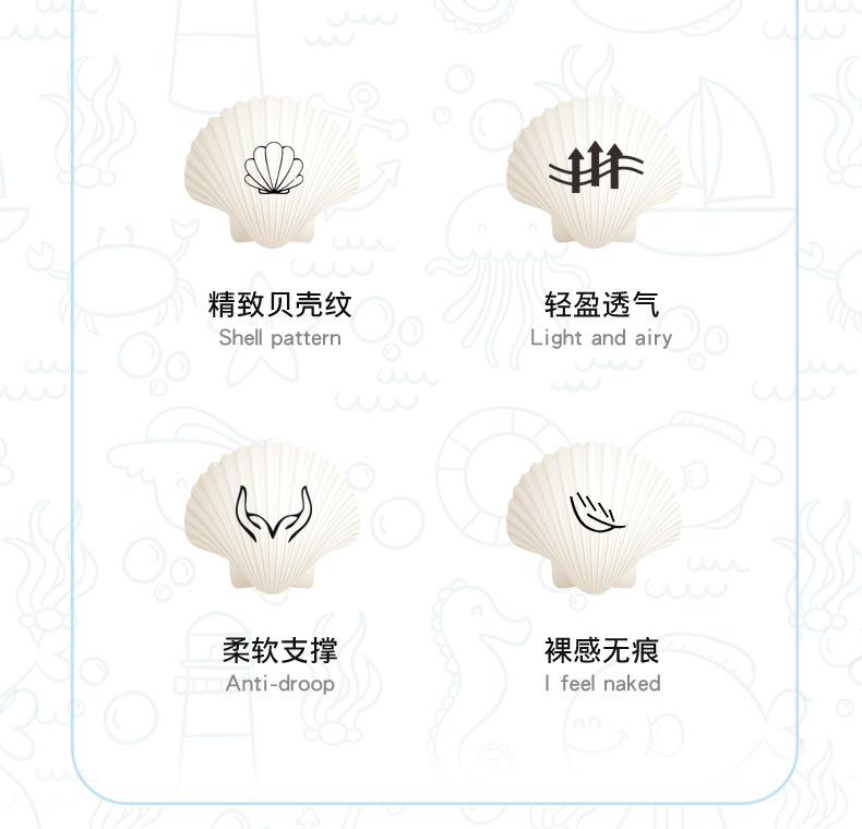详情_02.jpg