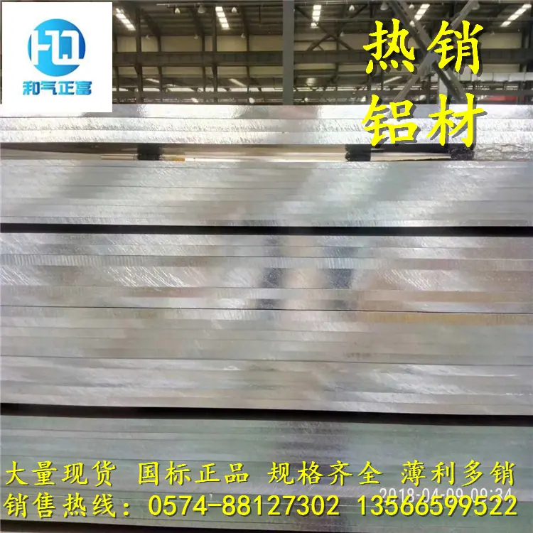 微信图片_20180518104221.jpg