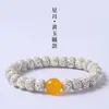 Pulseira de Bodhi Semente de Ouro de Hainan Xingyue Círculo Único Gaomi Shun Bai Wen Pulseira de Contas para Rezar Dedo Enrolado Fornecimento Direto da Fábrica