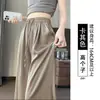 Pantalones de Satén de Acetato Color Albaricoque para Mujer 2026 Nuevo Verano Delgados Caídos Estilo Chino de Seda Helada Pierna Ancha