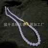 Collar de Perlas de Calcedonia Violeta Natural Nuevo Estilo Chino Estilo Retro Cadena para Clavícula de Jade Set de Collares