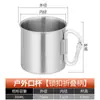 Taza de Acero Inoxidable 304 Taza para Exteriores Taza de Agua Plegable Portátil Taza Multifuncional Escalonada para Camping Taza para Picnic