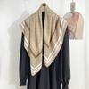 Sentido del Diseño de Moda Europeo y Americano Cadena Geométrica Letra Pañuelo Cuadrado Ropa de Negocios para Mujer Sentido de Gama Alta Combinación Pañuelo de Seda Decorativo