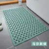 Novo Tapete Retangular para Chão de Banheiro para Uso Doméstico em Box de Banho, Tapete Antiderrapante e Antiderrapagem com Ventosas e Furos Grandes para Massagem nos Pés