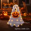Disfraces de Perro para Halloween, Accesorios de Decoración para Ambiente de Fiesta Festiva en Interiores y Exteriores, Decoraciones de Perro Fantasma para Halloween