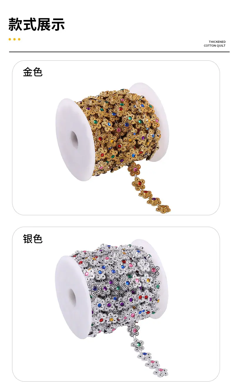 详情_06.jpg