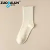 Meias Zobaren Femininas Outono Inverno Meia de Cano Médio Maillard Cor Sólida Algodão Estilo Japonês Estudante Tendência Meias Largas Femininas Atacado