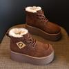 CJL8350-1 Botas de nieve de moda para niños, suela gruesa y pequeña, con aumento de altura, invierno 2024, nuevas botas de algodón con forro polar